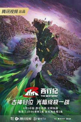 学seo需要会什么