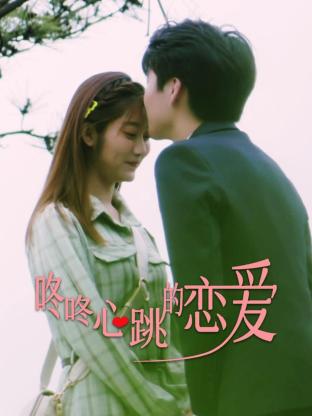 通辽网站关键词优化排名