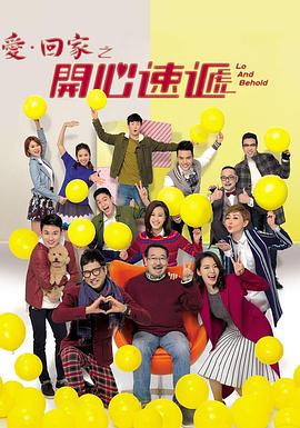 seo排名优化外包